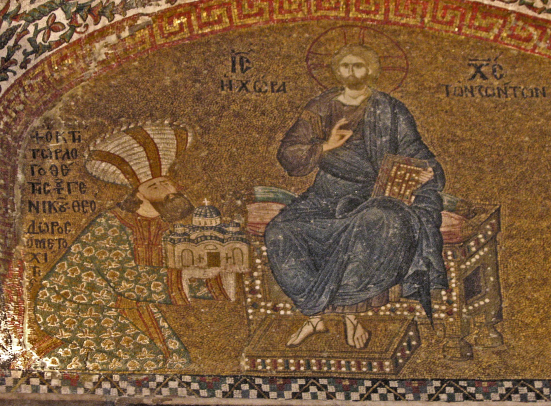 Retrato de Teodoro Metoquita