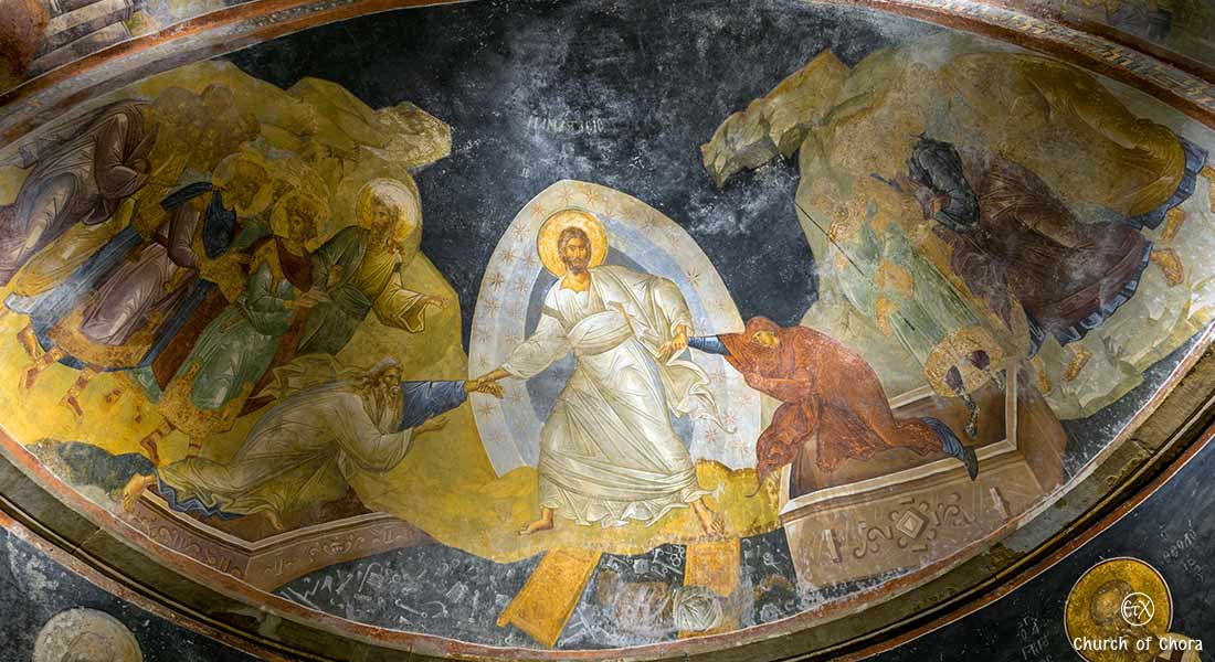Escena de la Anástasis